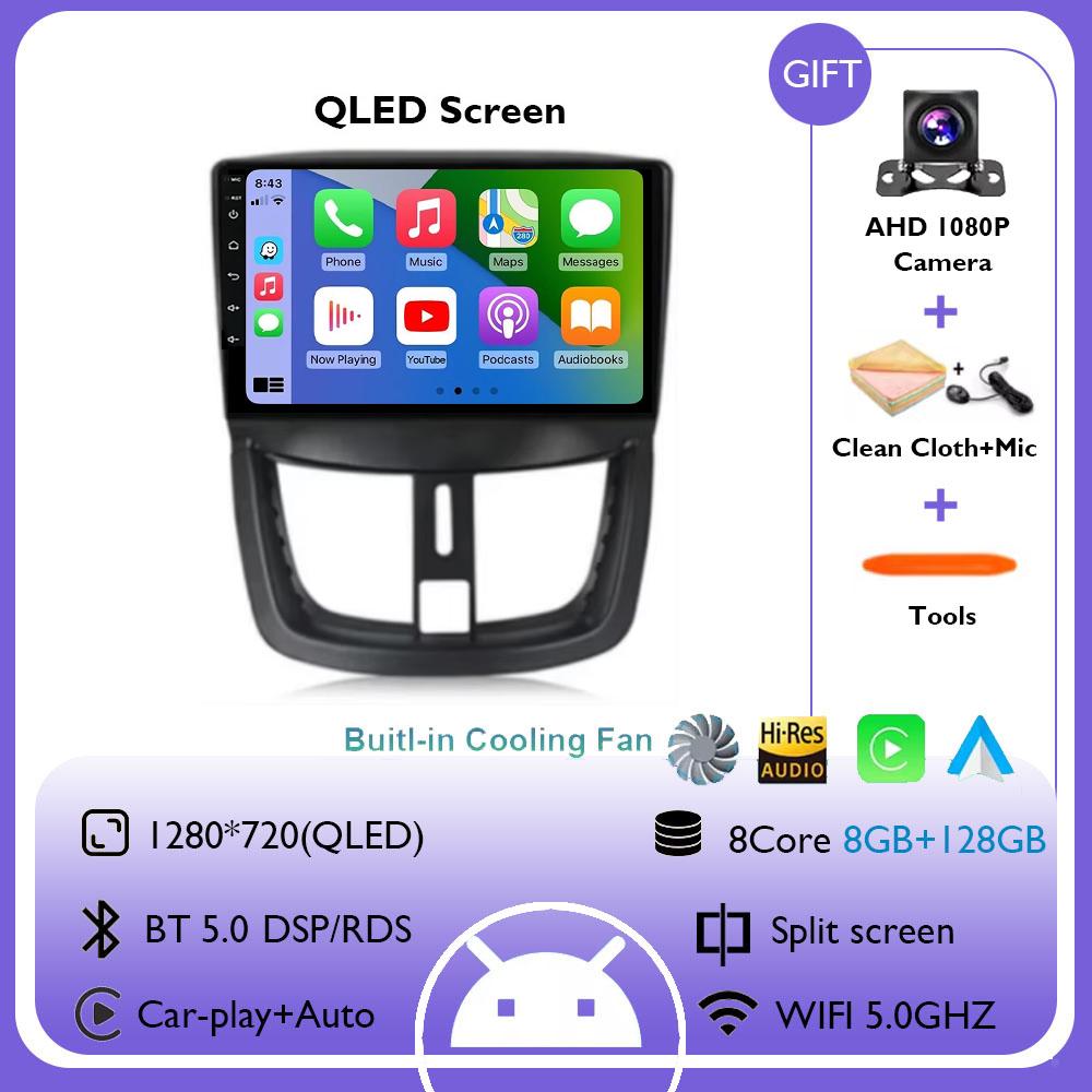 Android 14 Carplay Auto Car Radio Multimedia Player GPS Navigation For Peugeot 207 CC 2006 2007 2008 2009 2010 2011 2012 - 2015