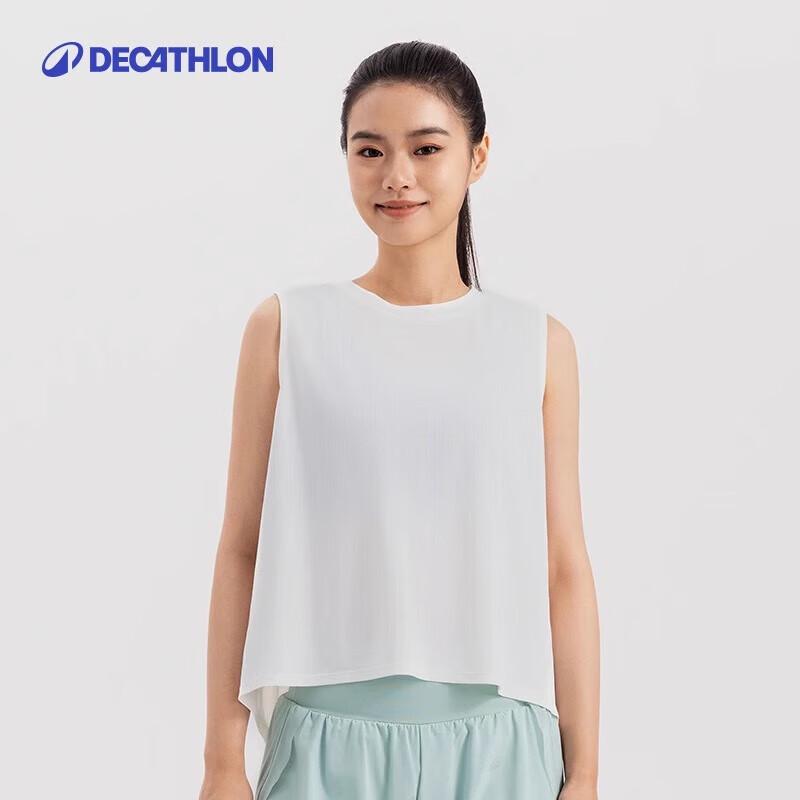 Decathlon Women's Butterfly Back Training Vest