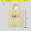 Women'S Fashion Large Capacity Handmade Straw Knitting Tote Bag Summer Travel Beach Shoulder Bags Casual Simple Portable Handbag