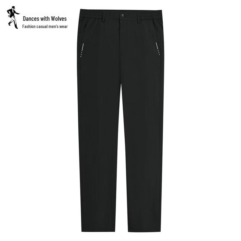 Men's Lightweight Quick-Dry Casual Pants