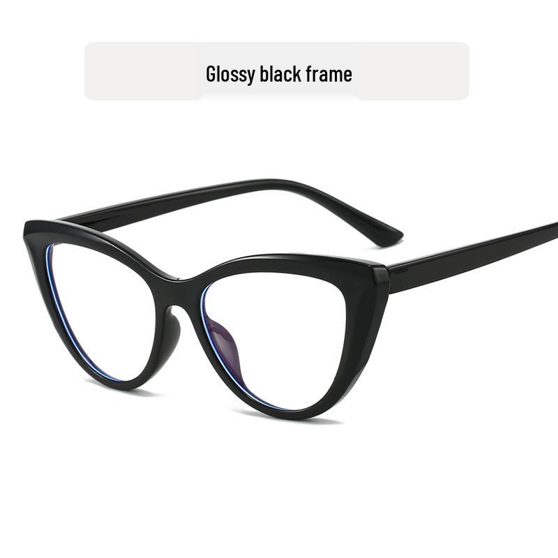 Retro Cat-Eye Color Block Women's Anti-Blue Light Glasses - Fashionable Large Frames, Lens Compatible, Trendy.