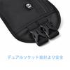 Mirhua Security Pouch for International Waist Convenient for Outdoor Black Anti-Skimming Pouch, Lightweight, Slim, Anti-Theft, Waterproof, RFID-Proof,