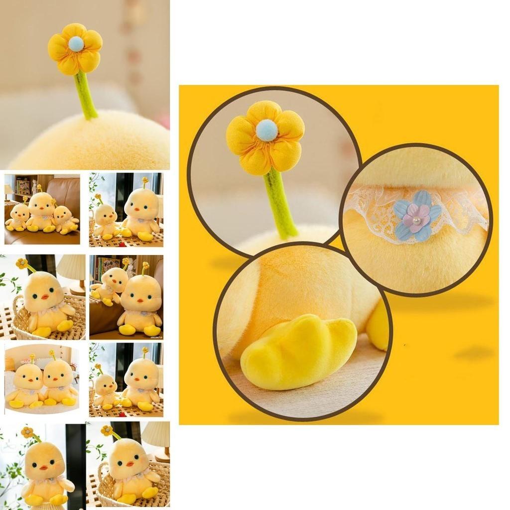 Cute Plush Toy Doll For Children's Birthday Gift Animal Chicken Design Short Plush Material 20cm Height