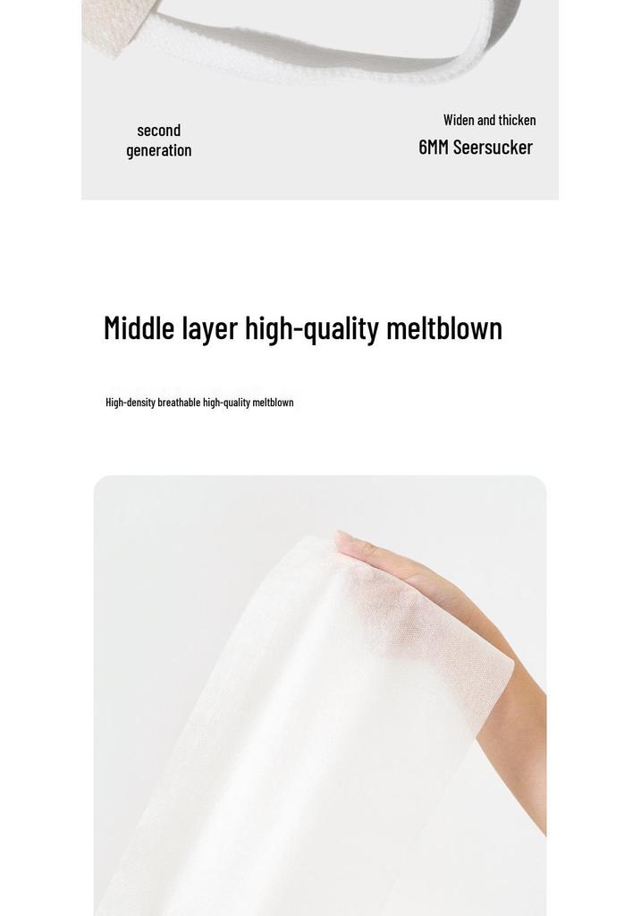 Summer 2026 Pearl Beige Adult Disposable Mask - Breathable & Comfortable with Individual Packaging