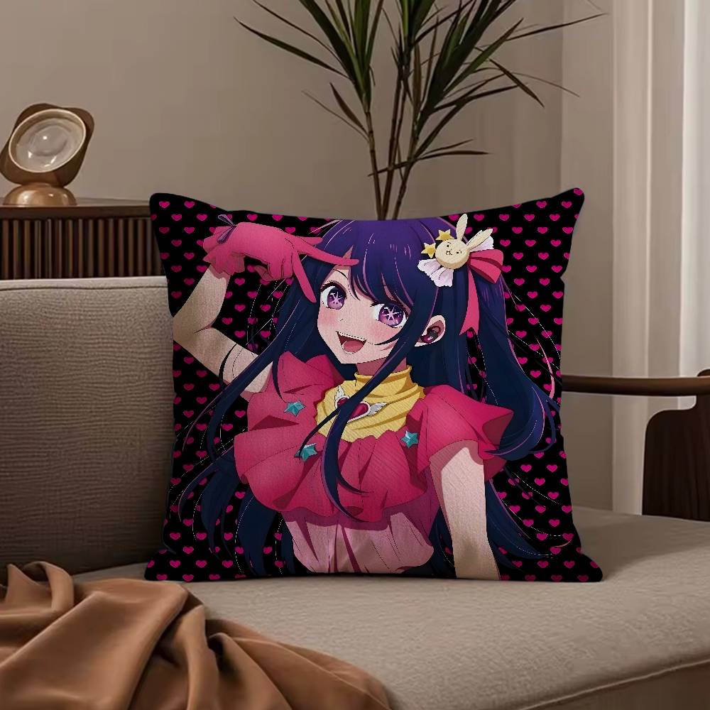 Hot Anime Oshi no Ko Hoshino Ai Pillow Case Anti-dustmite Pillowcase Invisible zipper silky short plush Sofa cushion cover