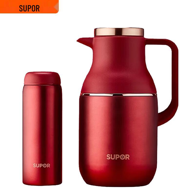 Supor 304 Stainless Steel Insulated Kettle & Mug Gift Set