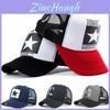 Stylish Mesh Baseball Cap For Men And Women With Big Star Print And Adjustable Fit