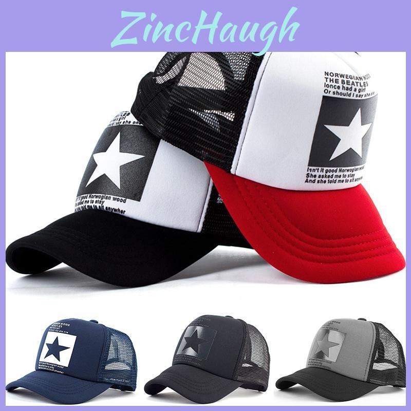 Stylish Mesh Baseball Cap For Men And Women With Big Star Print And Adjustable Fit