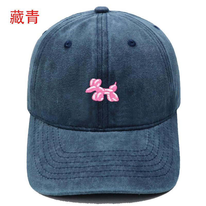New Cute Pink Dog Embroidery Washed Retro Soft Top Baseball Cap Men's and Women's Casual Outdoor Sunshade Cap