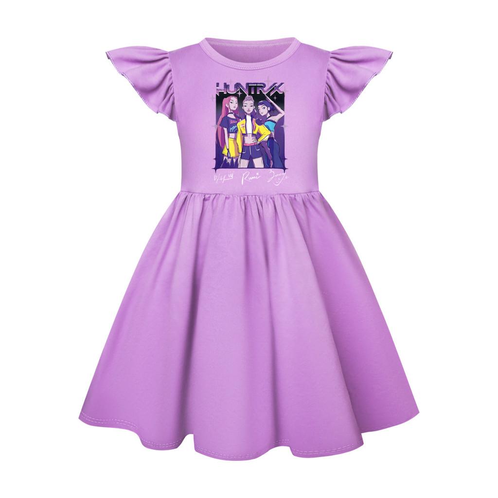 5022 Kids Girls Mira Zoey Rumi Printed Ruffle Short Sleeves Casual Dress