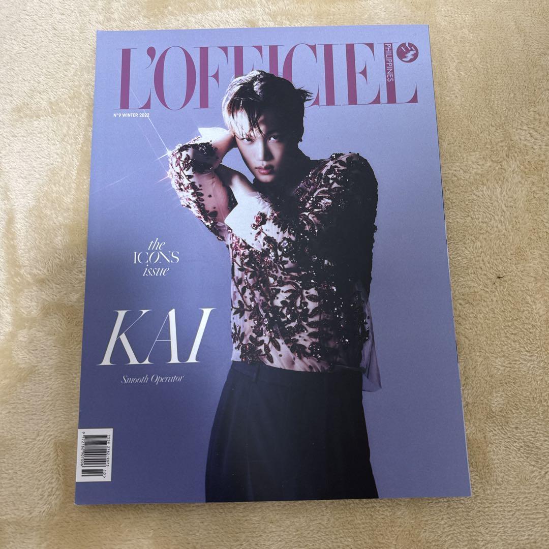 

[USED] EXO KAI L’Officiel Philippines