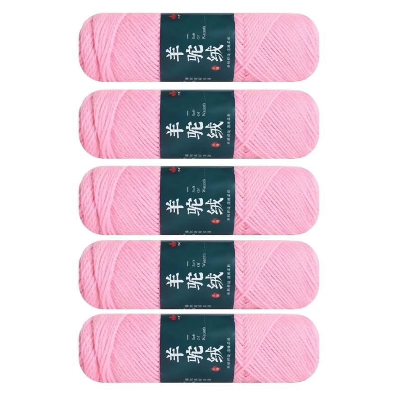 Pack Of 5 Wool Yarn 100g/Roll Knitting Wool Yarn For Sweaters Scarves Hat Glove Crocheting Rugs Knitting Project