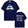 Humbe Dueno Del Cielo 2026 World Tour Tees Men Women Harajuku T Shirt Fashion Hip Hop Gothic Punk Cotton Tshirts Streetwear