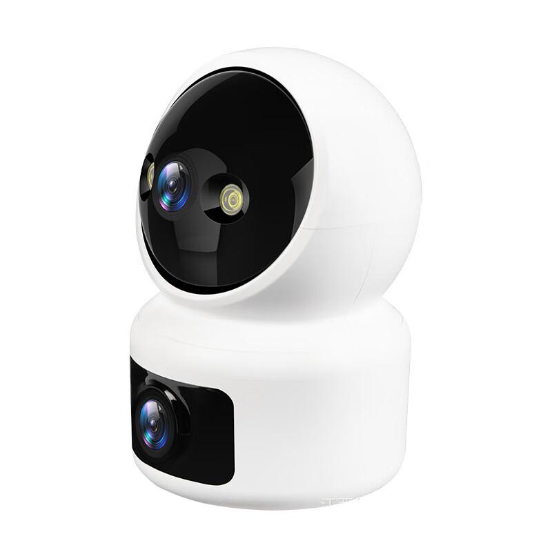 JXJ Dual-Lens Panoramic PTZ Security Camera