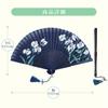 Osaka Choseido Fan Women Stylish Business Japanese Style Kimono Accessories Festival Indigo Dye Boxed.