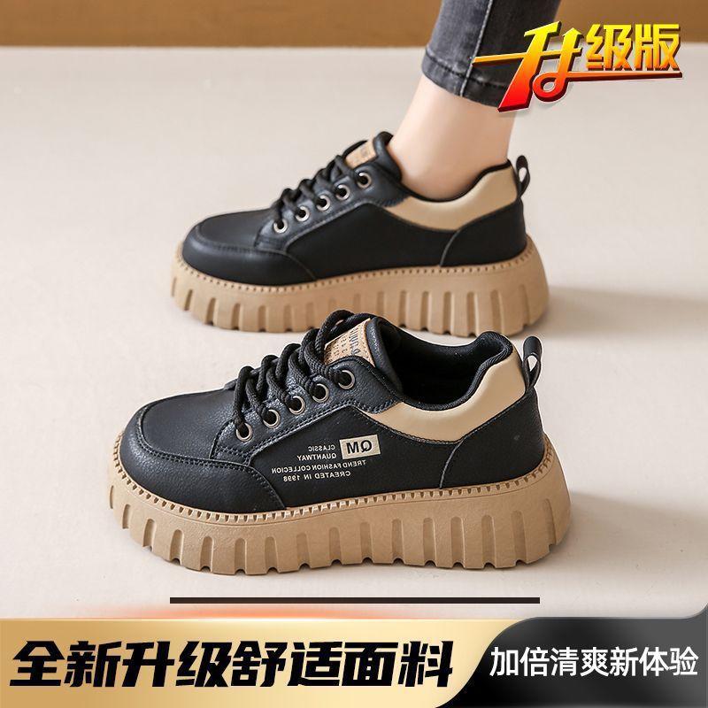 

Board shoes retro lightweight low-top casual spring and autumn ins trendy soft-soled non-slip sneakers 35 чёрный