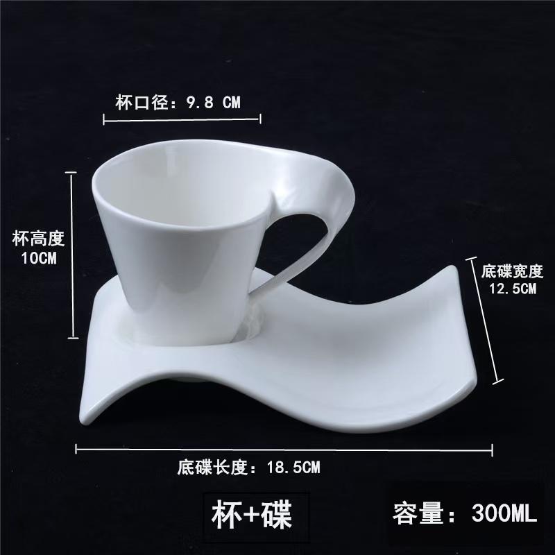 Set Tazza da Caffè in Ceramica a Forma d'Onda con Sottotazza Tazza in Porcellana Bianca per Espresso Latte Tè Bar Casa Ufficio Caffetteria Decorazione Set da Bevanda