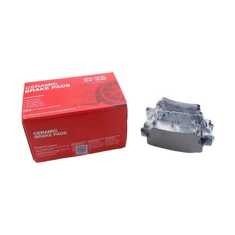 Car Rear Brake Pad For Ford Territory 2018 - 1.5T GA3 GA3S GS4 D2105 GDB7982 FDB4772-S Ceramic Chassis Suspension Auto Spare