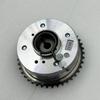 24350-2B300 Variable Timing Sprocket & 24370-2E650 Phase Adjuster Engine Valve Timing Gear