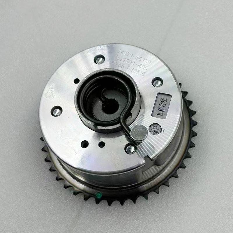 24350-2B300 Variable Timing Sprocket & 24370-2E650 Phase Adjuster Engine Valve Timing Gear