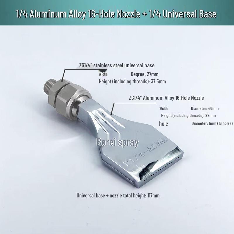 Stainless Steel & Aluminum Alloy Flat Fan Nozzle with 48-60 Widened Holes - High Pressure Universal Air Knife Nozzle