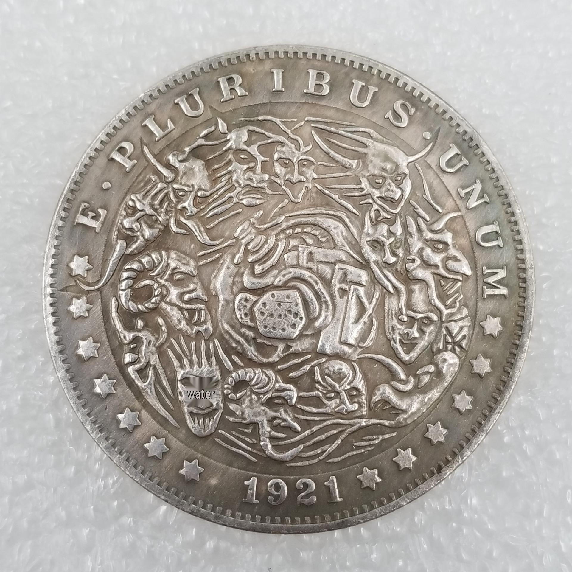 1921 American Hobo Brass Silver Plated Commemorative Coin Collection #610 No