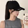 Black Side Letter Embroidered Baseball Cap for Summer Outings, Sun Protection, Curved Brim Duckbill Hat, Trendy and Small Face