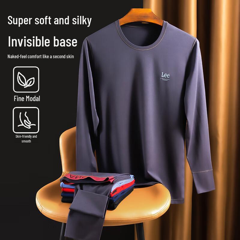 LEE Men's Modal Cotton Thin Thermal Underwear Set