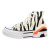 Converse CPX70 Casual Comfort High Top Espadrilles Women's Zebra Colour