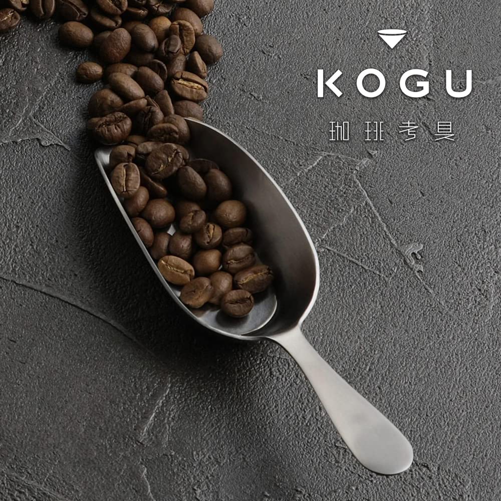 Coffee Tools KOGU Shimomura Planning Coffee Measure Scoop Measure [Made In Japan] Stainless Steel Matte Finish Dishwasher Safe Slim Easy To Transfer