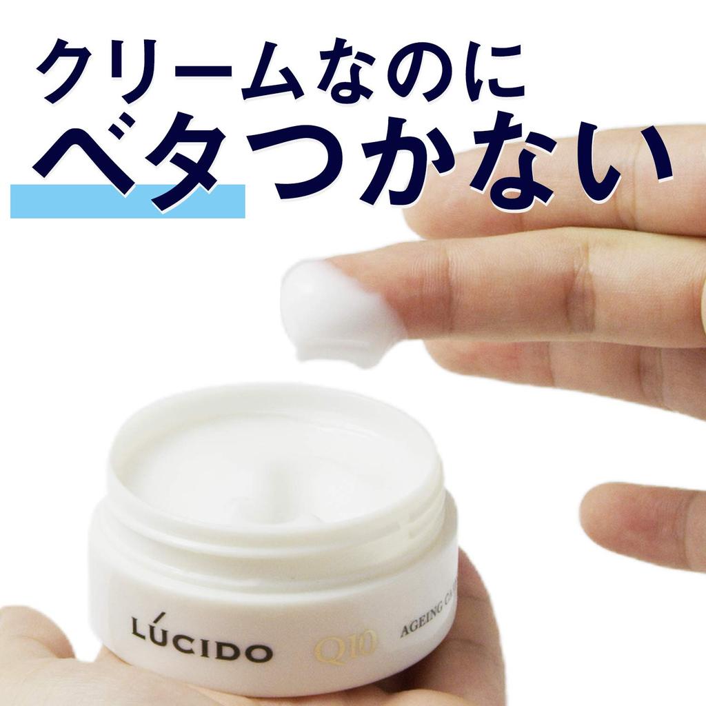 LUCIDO Total Care Cream 50g (Quasi-drug)