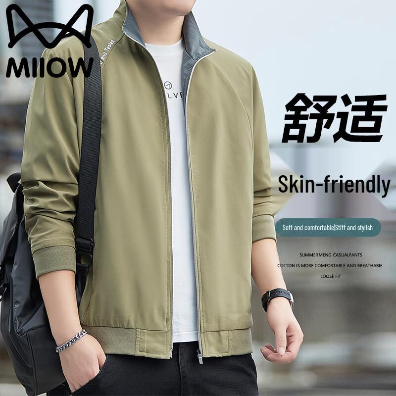 MiiOW Men's Casual Outdoor Spring and Autumn Stand-Collar Jacket