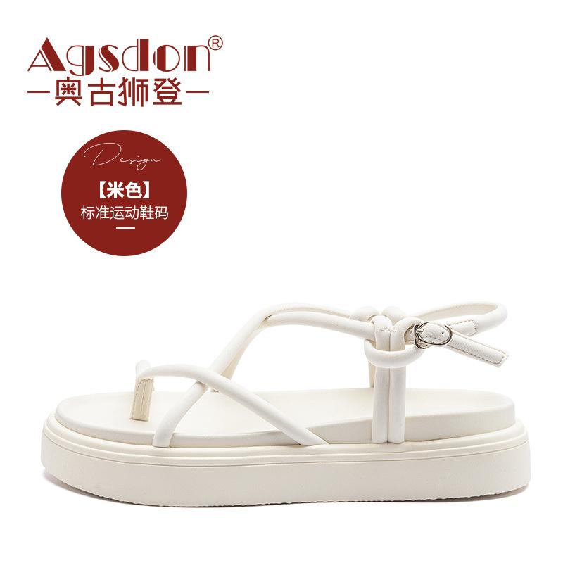 Augustine Roman sandals women's 2025 new summer wear thick-soled toe soft-soled muffin beach cool slippers