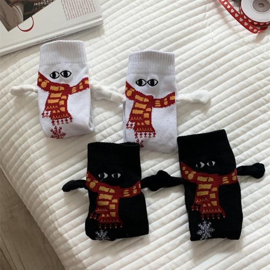 Egyptisk faraokostyme Svart og gull King Tut Cosplay-antrekk Pustende farao Rollespillantrekk for fester Forestillinger