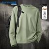 Jeanswest Men's Pure Cotton Long Sleeve T-Shirt