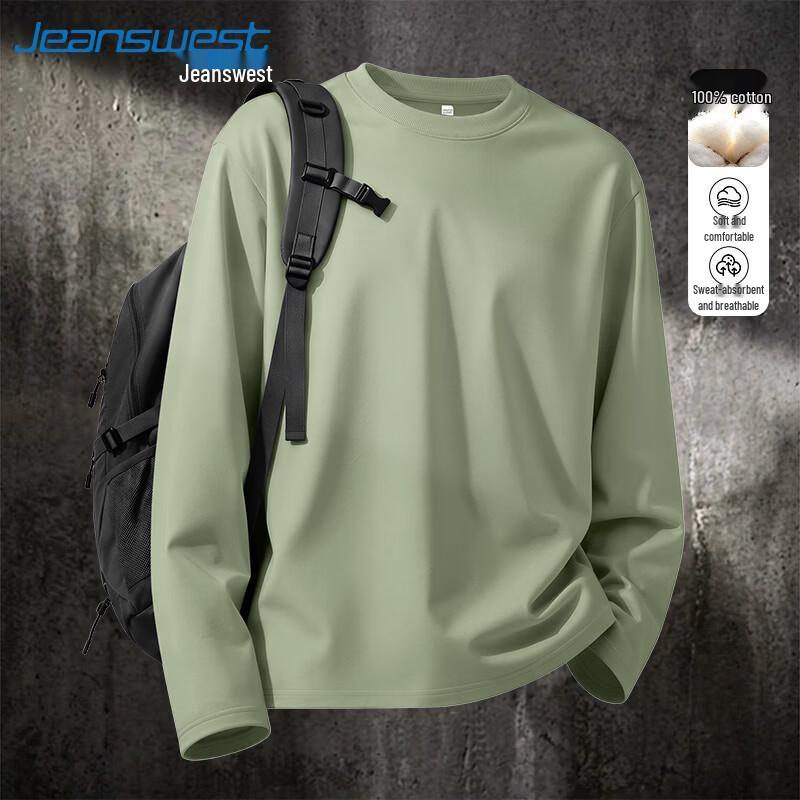 Jeanswest Men's Pure Cotton Long Sleeve T-Shirt