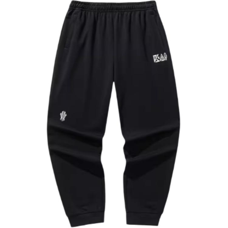 

Anta Kyrie Irving Series Casual Loose Simple Solid Color Cuffed Knitted Sports Pants Men Bottoms Basic-Black 172521313-1 3XL