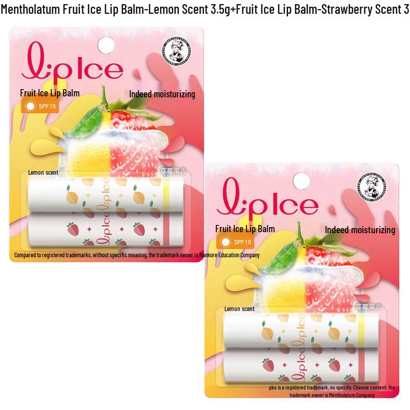 Mentholatum Fruit Lip Ice Lip Balm Duo Pack