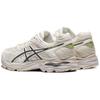 Asics Gel-Flux 4 Comfortable Versatile Sports Fabric Synthetic Leather Low-Top Marathon Running Shoes Men Sneaker White Navy 1011A614-202