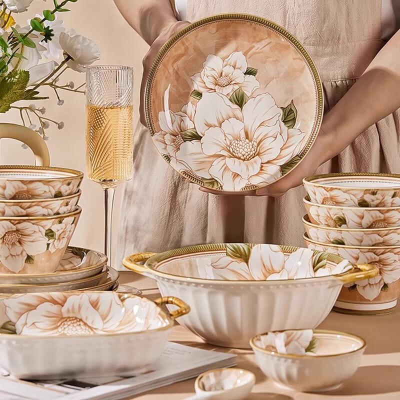 PERSEN Retro Camellia 36-Piece Dinnerware Set