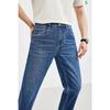 SEPTWOLVES Men's Basic Dark Blue Denim Jeans