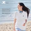 XTEP Unisex Summer Moisture-Wicking Cotton T-Shirt