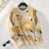 Vintage Knitwear Cardigan Long Sleeve Loose Sweater O Neck Print Top Autumn Winter