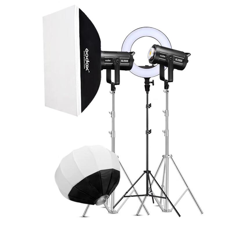 Godox SL150III LED Video Light