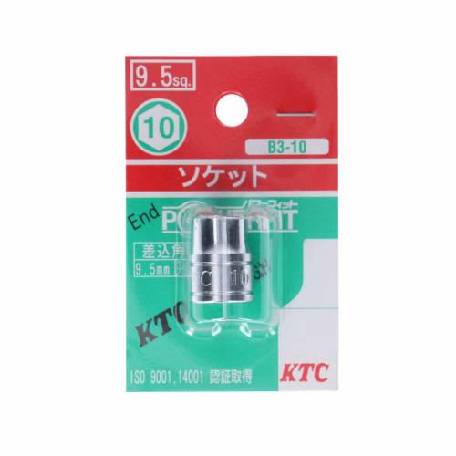 Kyoto Machinery Tools (KTC) Socket 9.5mm (3/8 inch) B3-10-S
