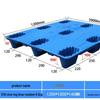 Beiduo Yang Heavy Duty Plastic Pallet