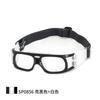 OPOLLY Schutzsportbrille für Fußball, Badminton, Basketball mit Rahmen und Kopfband, rutschfest und sturzsicher, Myopie Basketballbrille