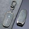 Car Sticker 2025 Hot Fashion Car Metal Advanced Gray Key Case Cover Shell Holder Protection Auto Styling Accessory For Tesla Mod