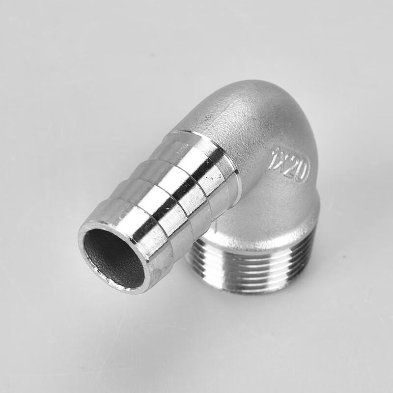Brangdy Stainless Steel Pagoda Hose Connector