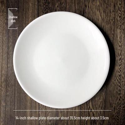 777 Pure White Ceramic Shallow Dinner Plate